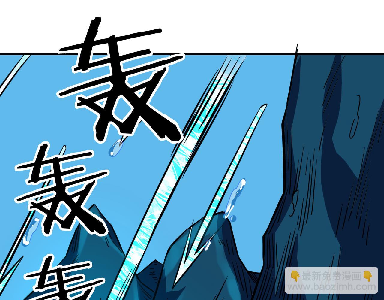 第29话 乱军丛中取上将首级43
