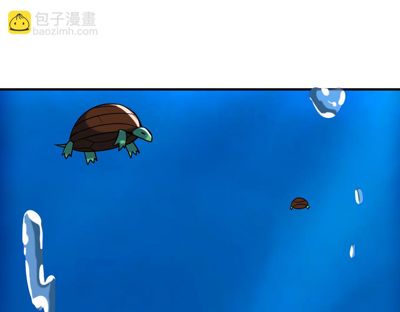 第29话 乱军丛中取上将首级50