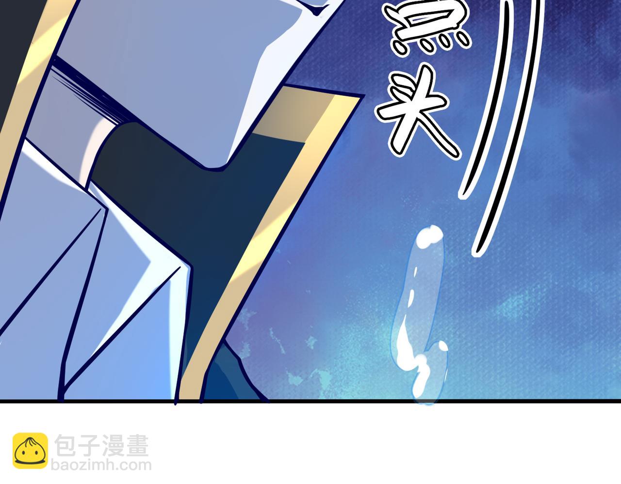 第29话 乱军丛中取上将首级69