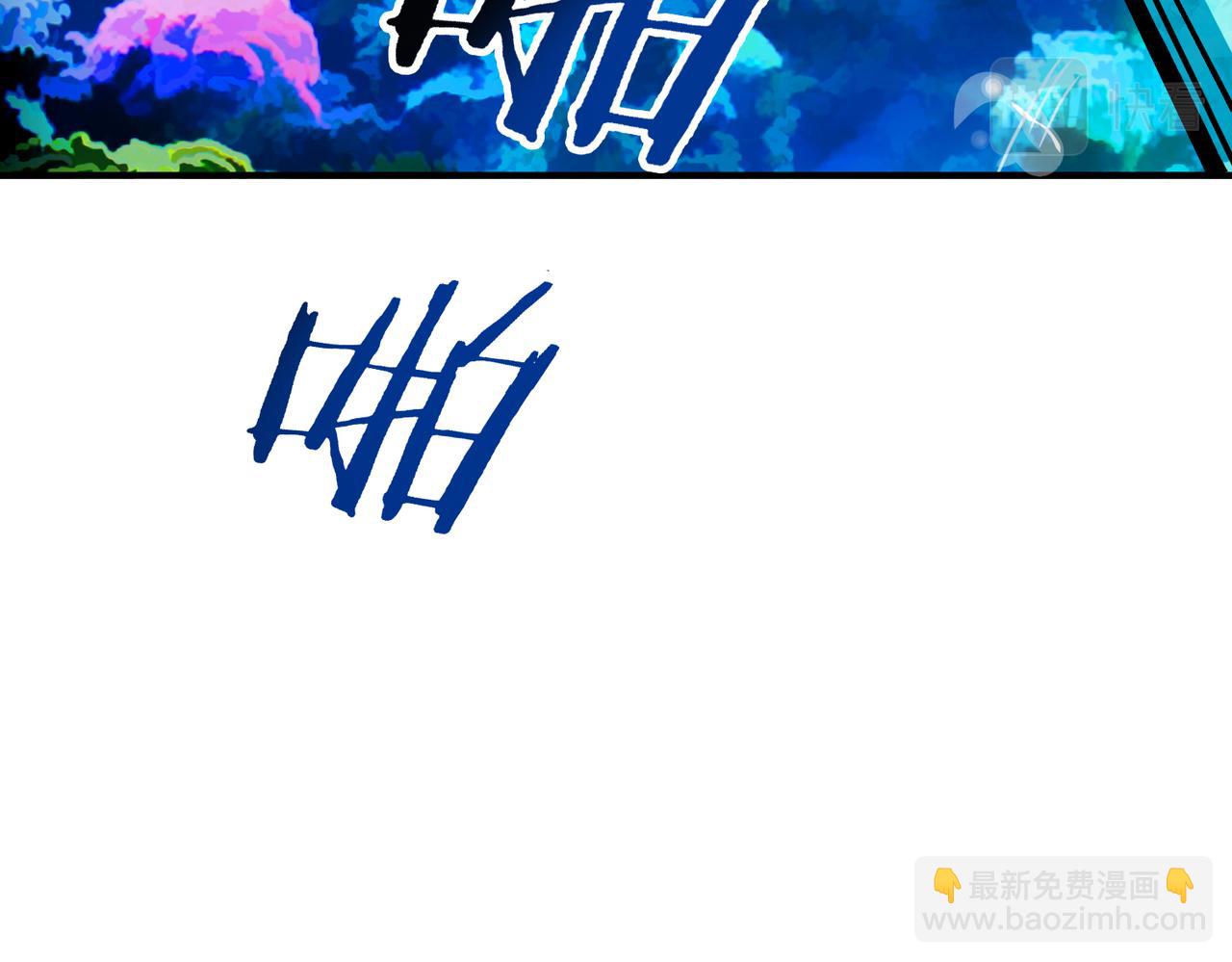 第29话 乱军丛中取上将首级7