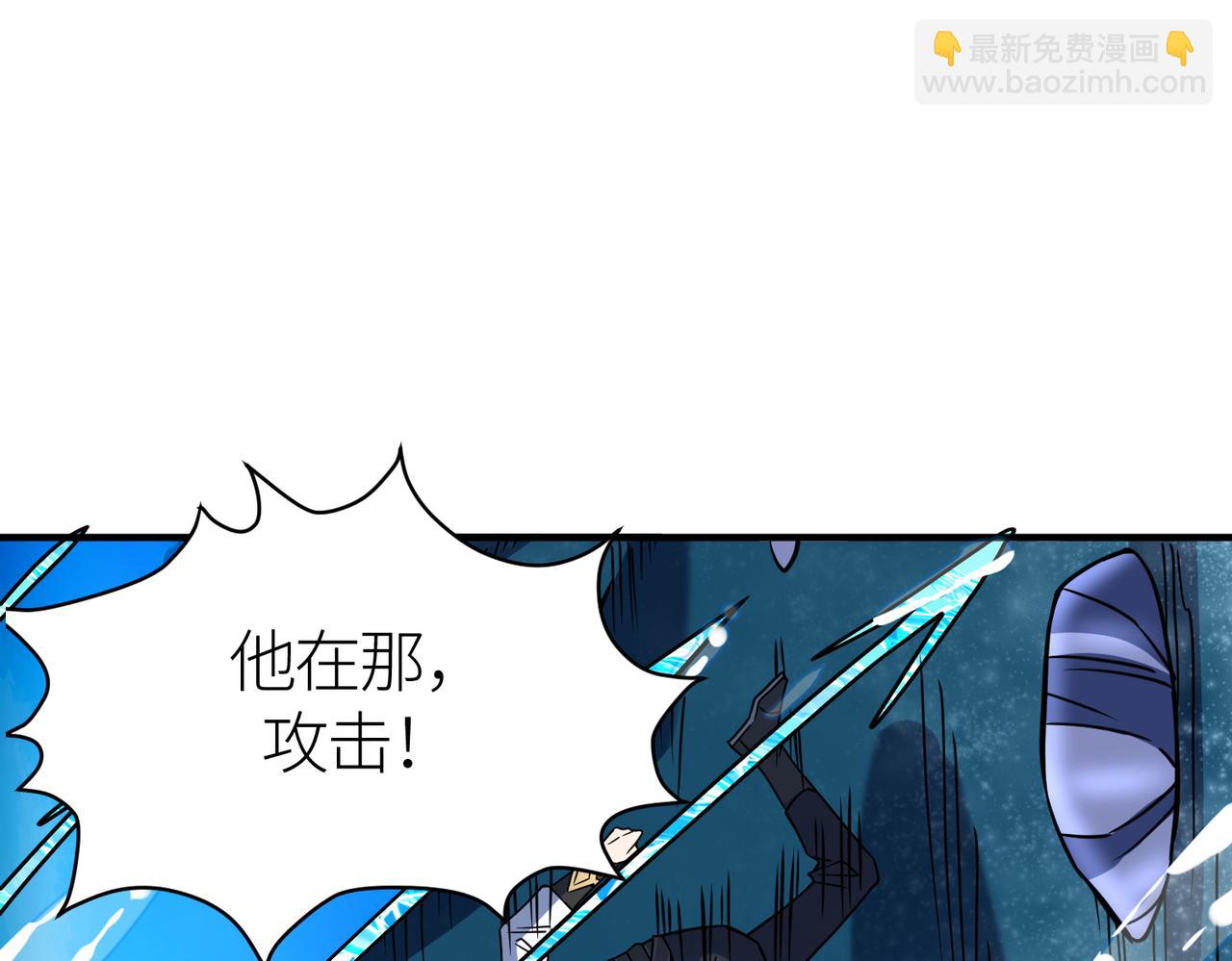 第29话 乱军丛中取上将首级75