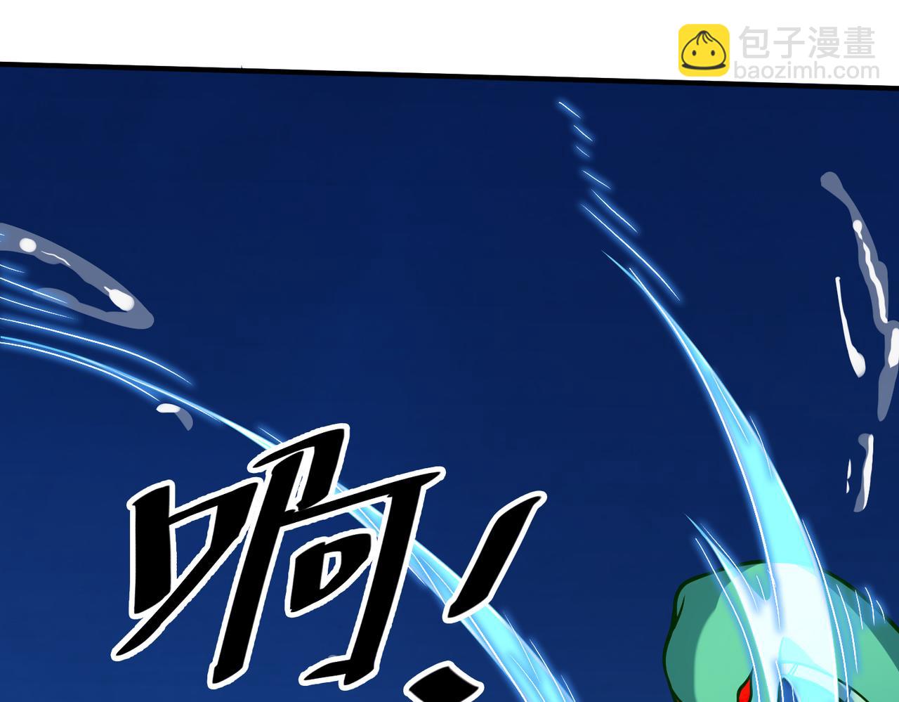 第29话 乱军丛中取上将首级8