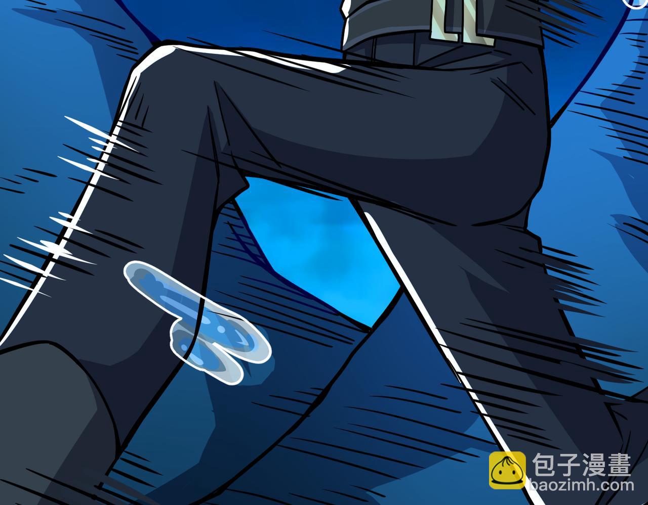 第29话 乱军丛中取上将首级95