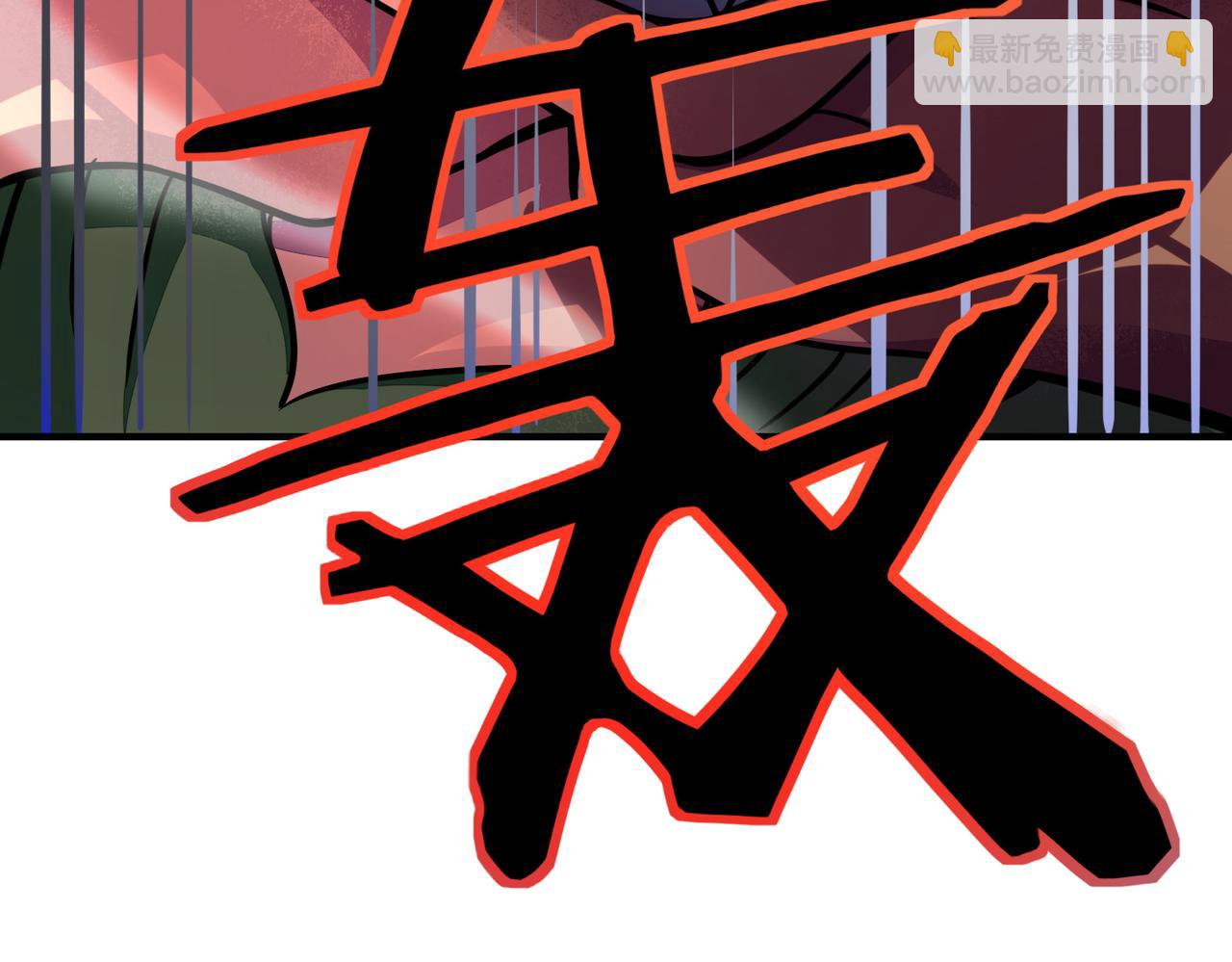第30话 树中美人130