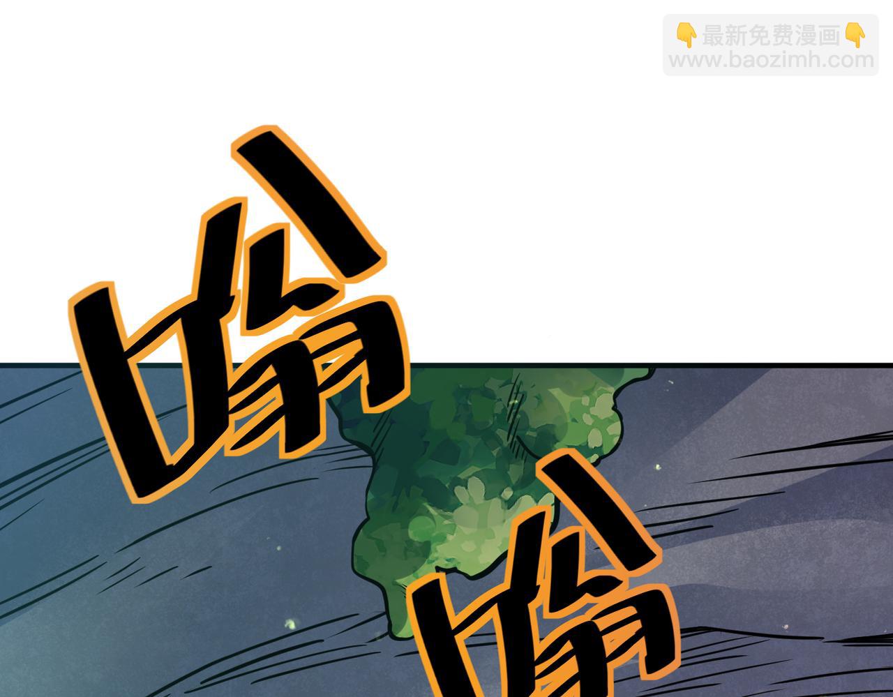 第30话 树中美人135