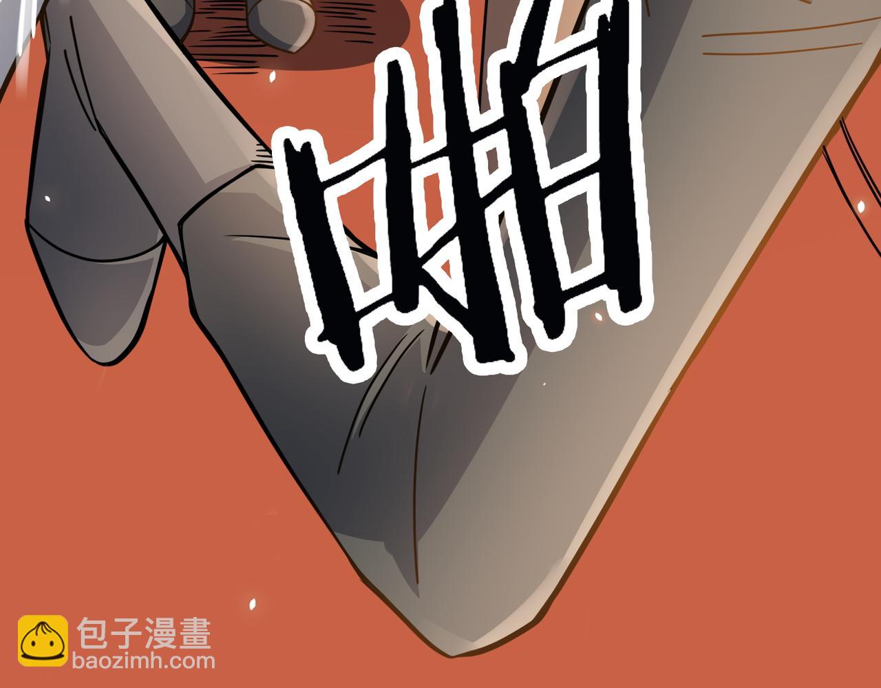 第30话 树中美人14