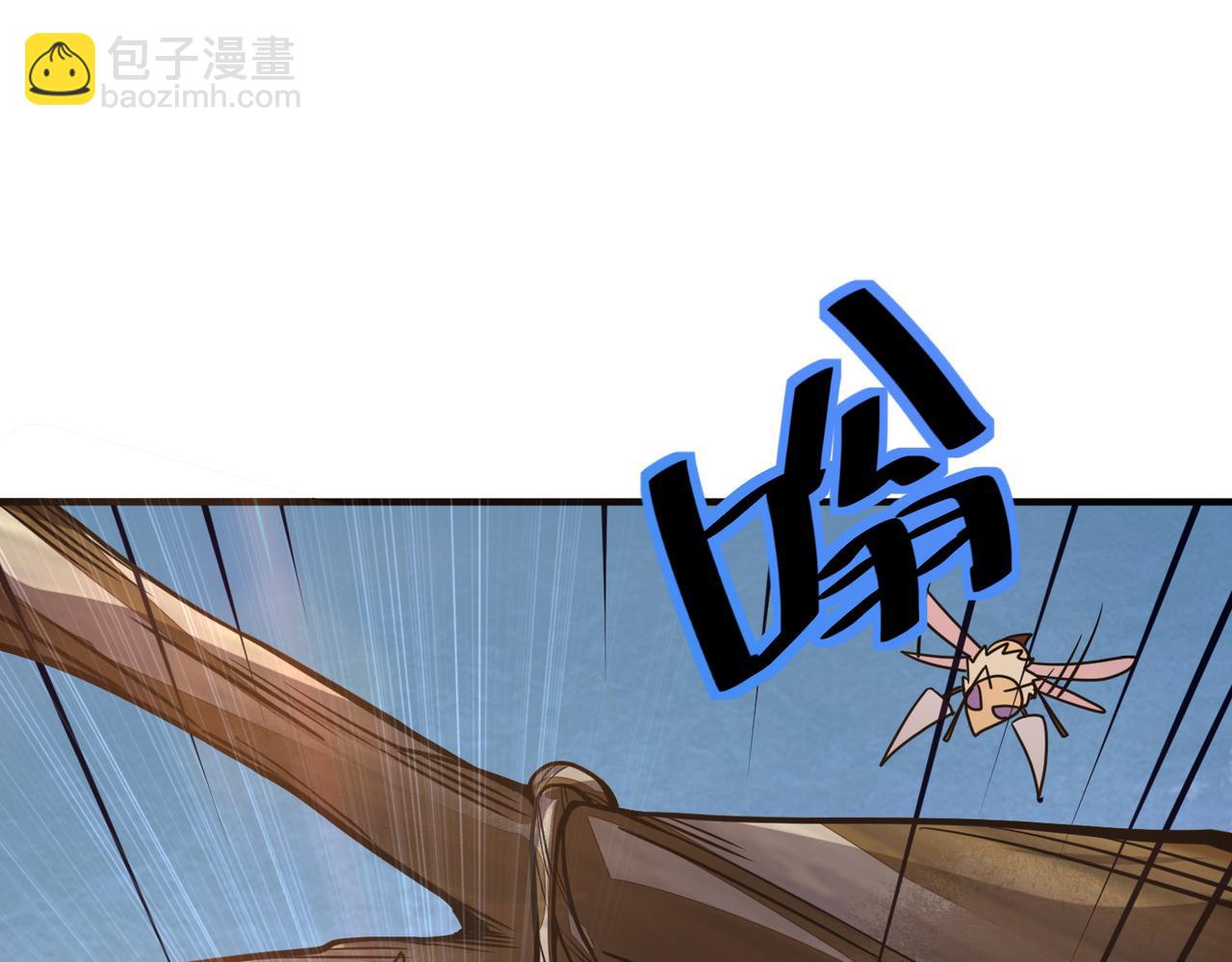 第30话 树中美人142