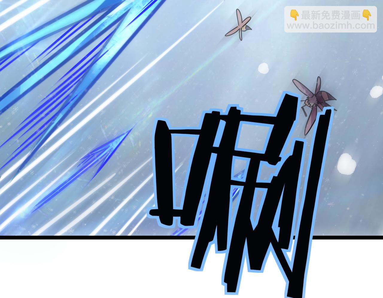 第30话 树中美人180