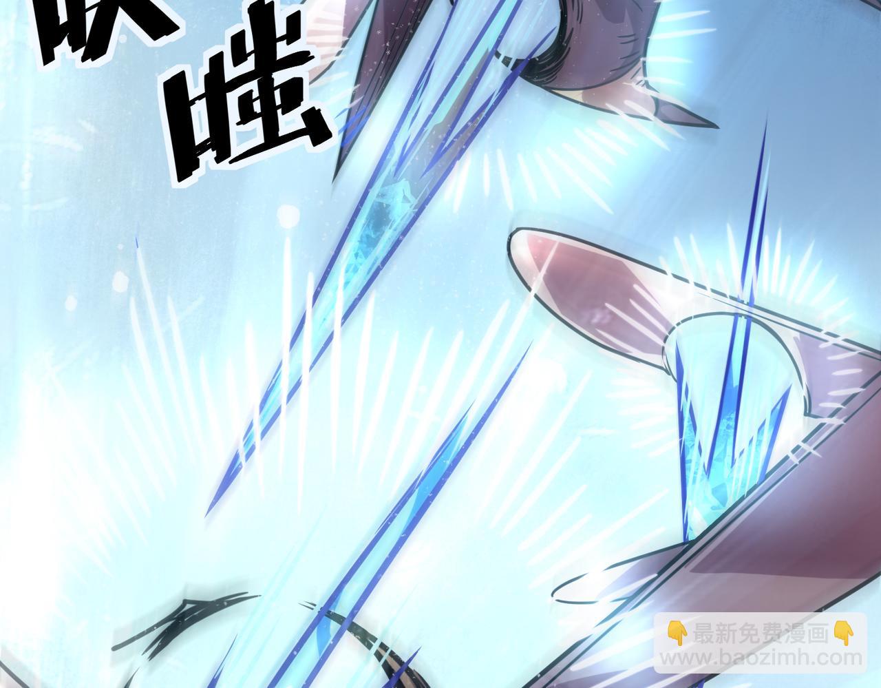 第30话 树中美人182