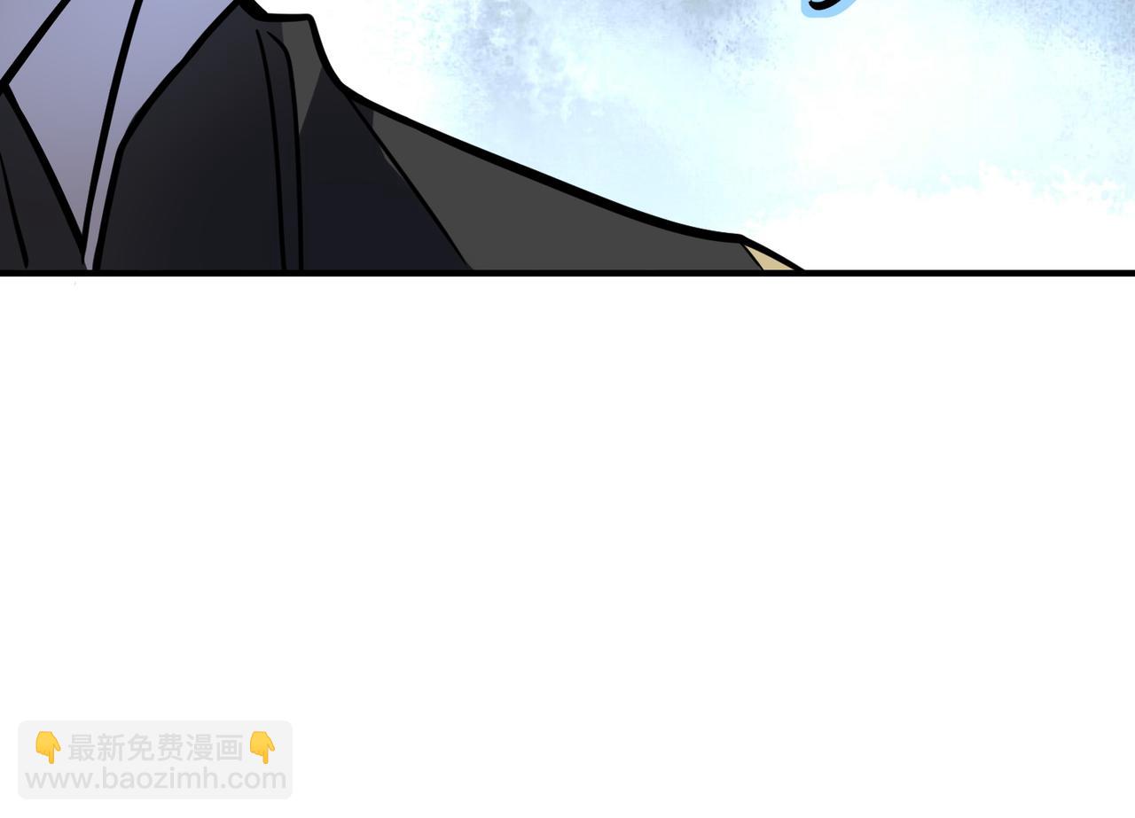 第30话 树中美人200