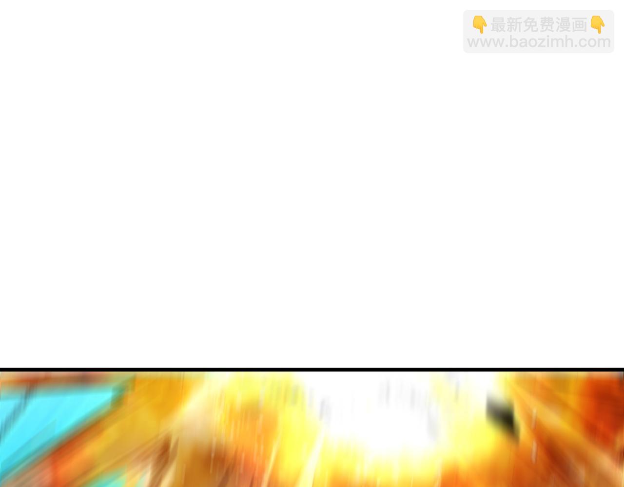 第30话 树中美人237