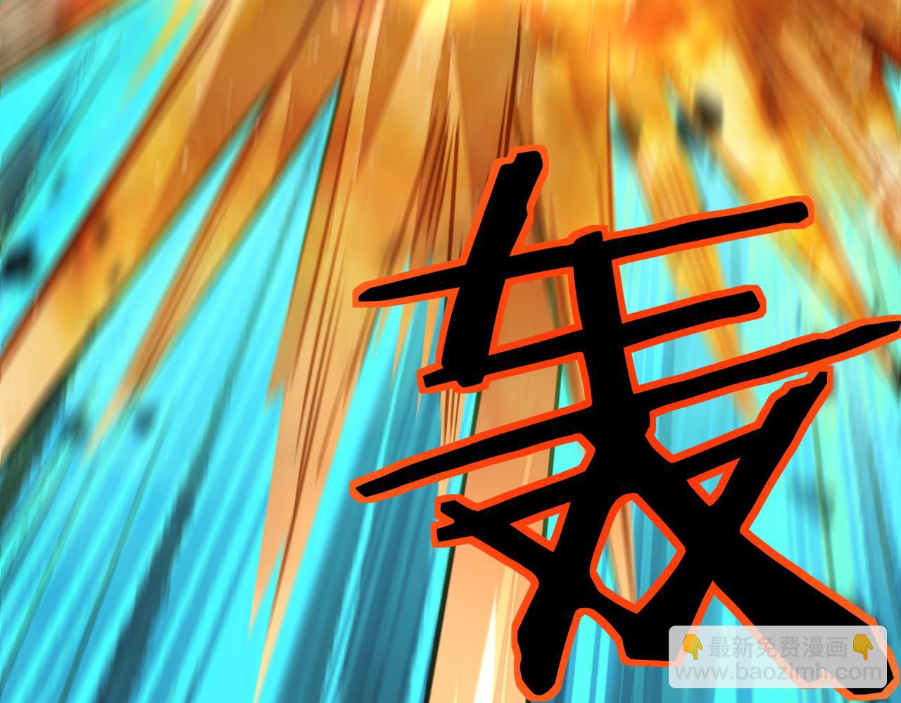 第30话 树中美人238