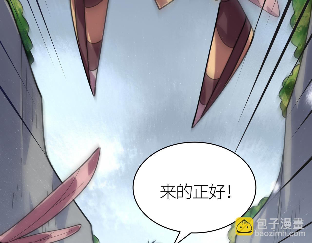 第30话 树中美人244