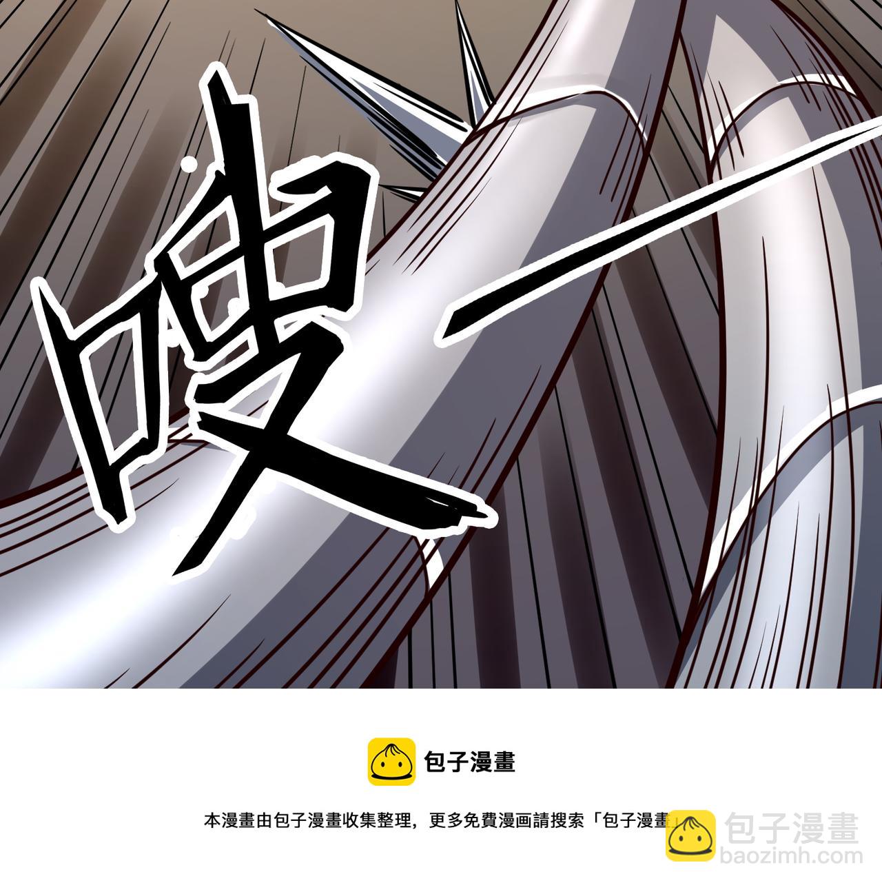 第30话 树中美人49
