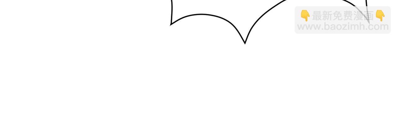 第30话 树中美人71