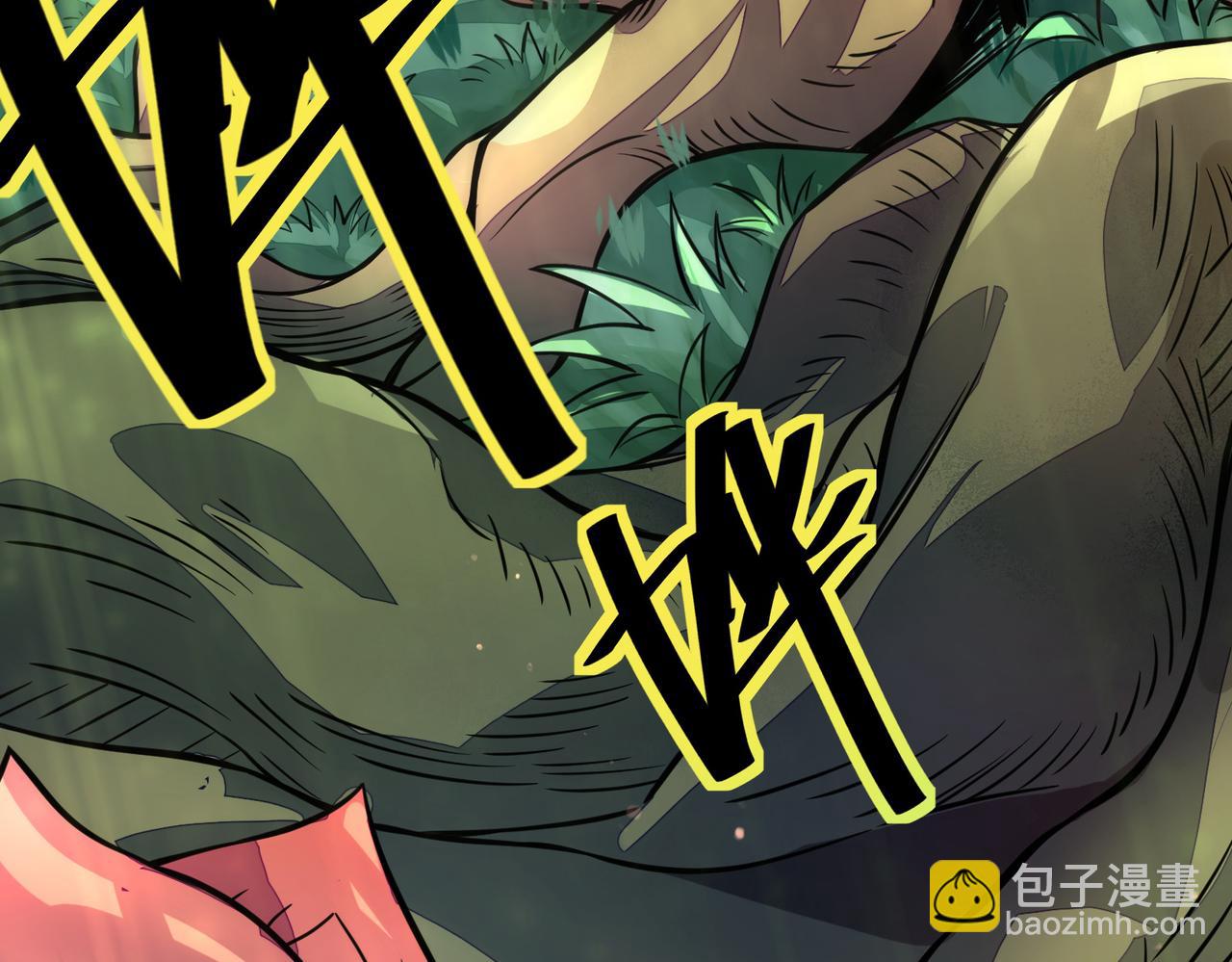 第30话 树中美人75