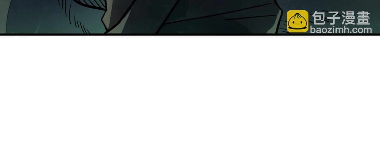 第30话 树中美人81
