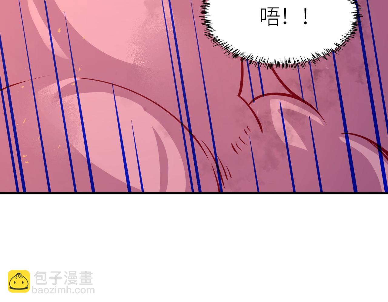 第30话 树中美人85