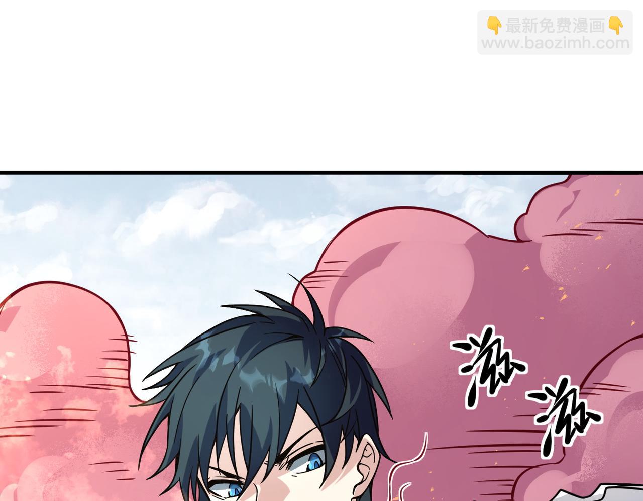 第30话 树中美人86