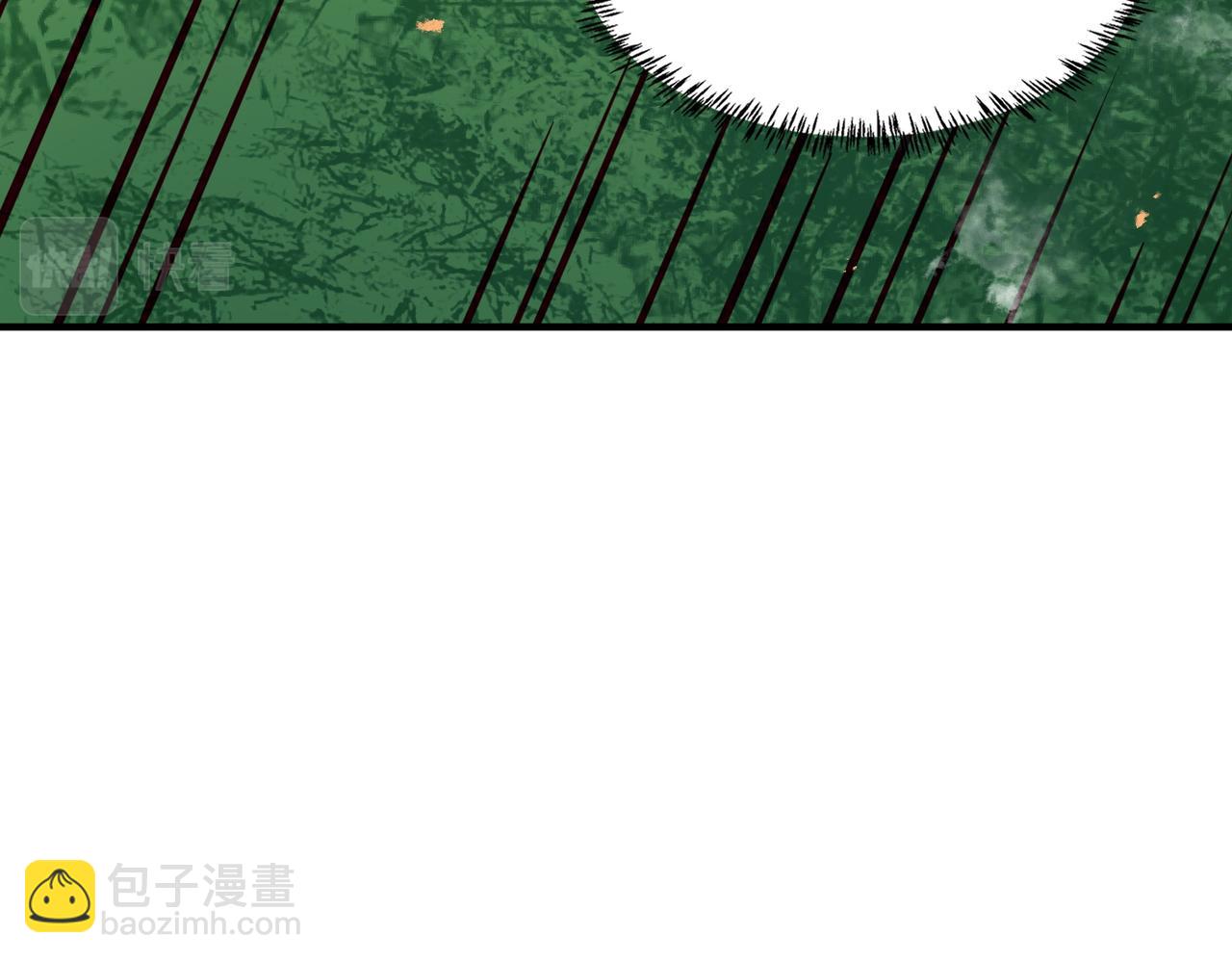 第30话 树中美人93