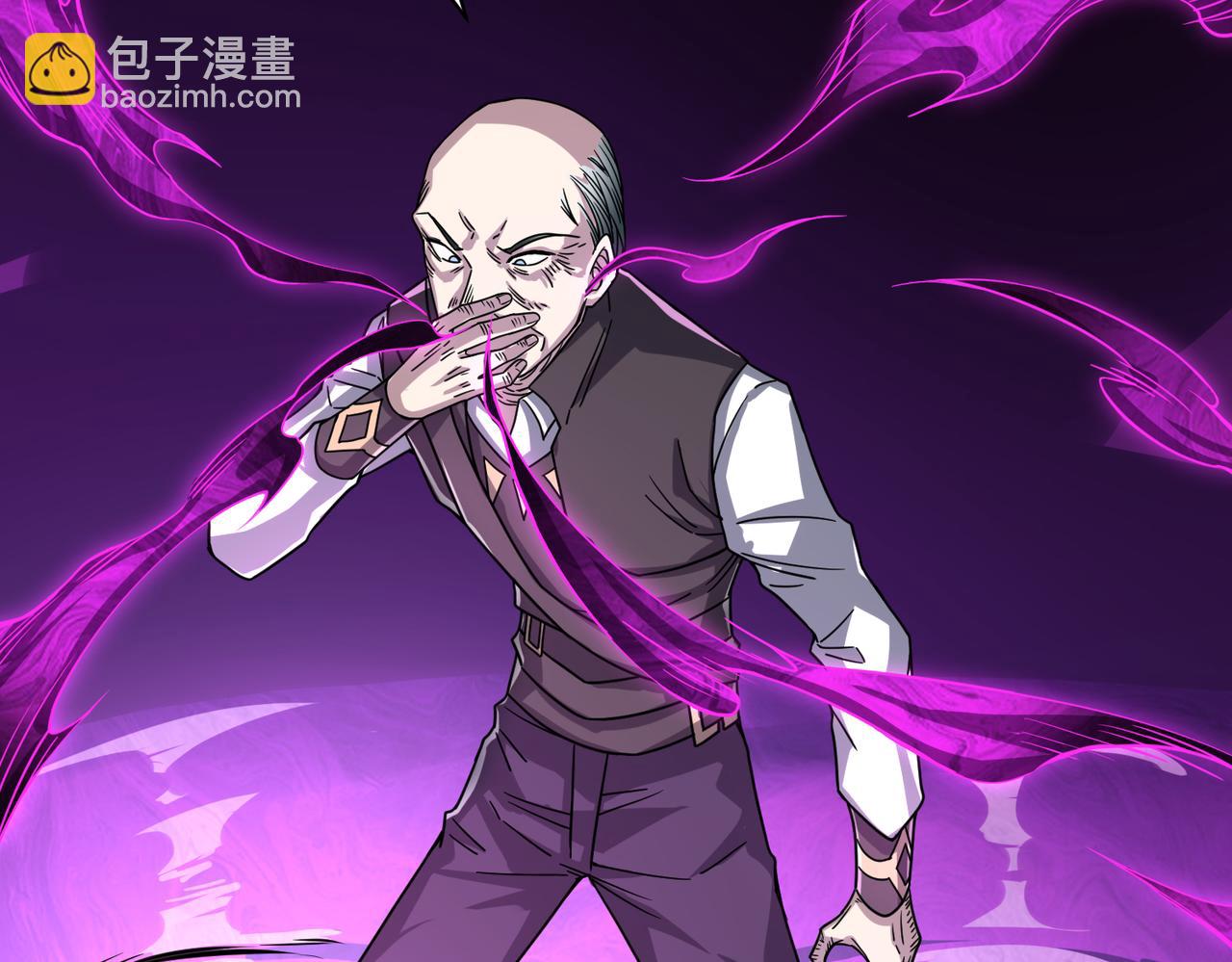 第31话 驭兽之术121