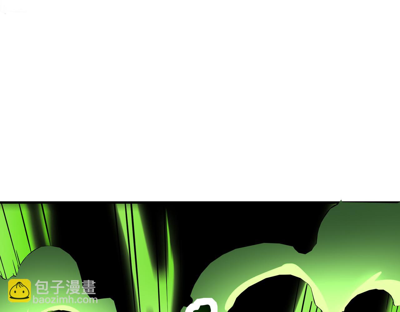 第31话 驭兽之术125