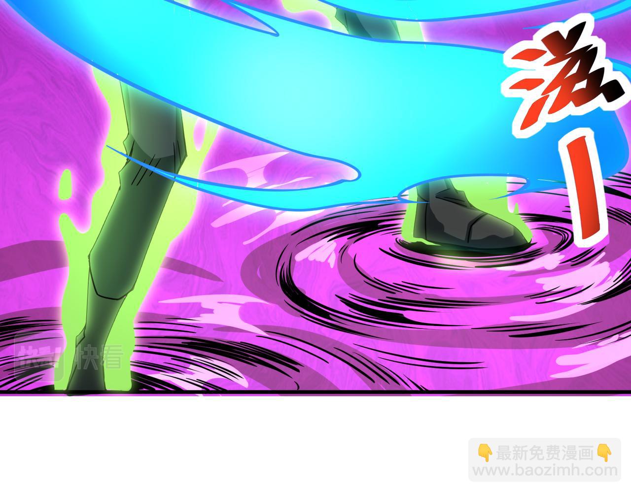 第31话 驭兽之术135