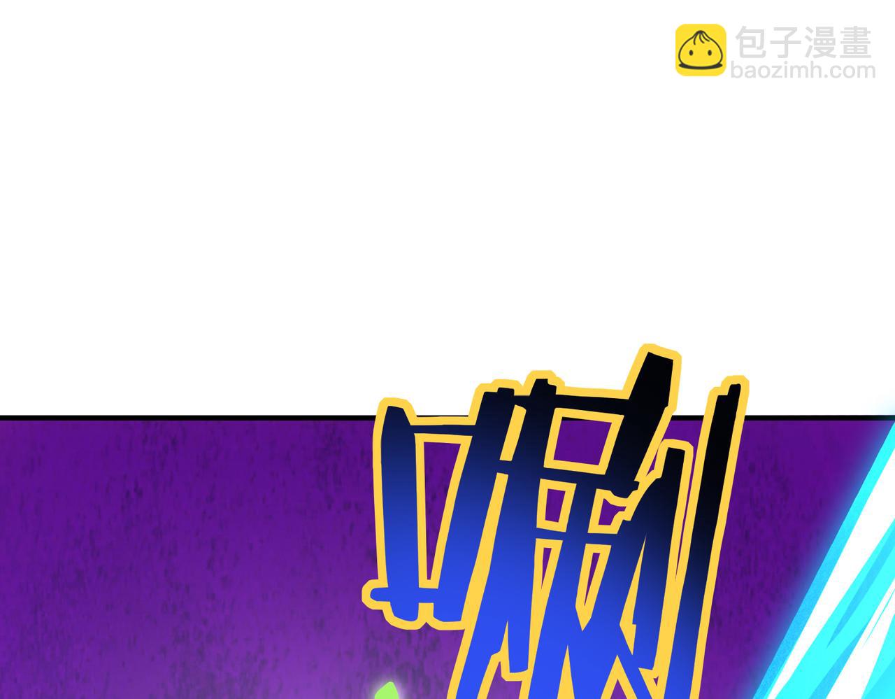 第31话 驭兽之术136