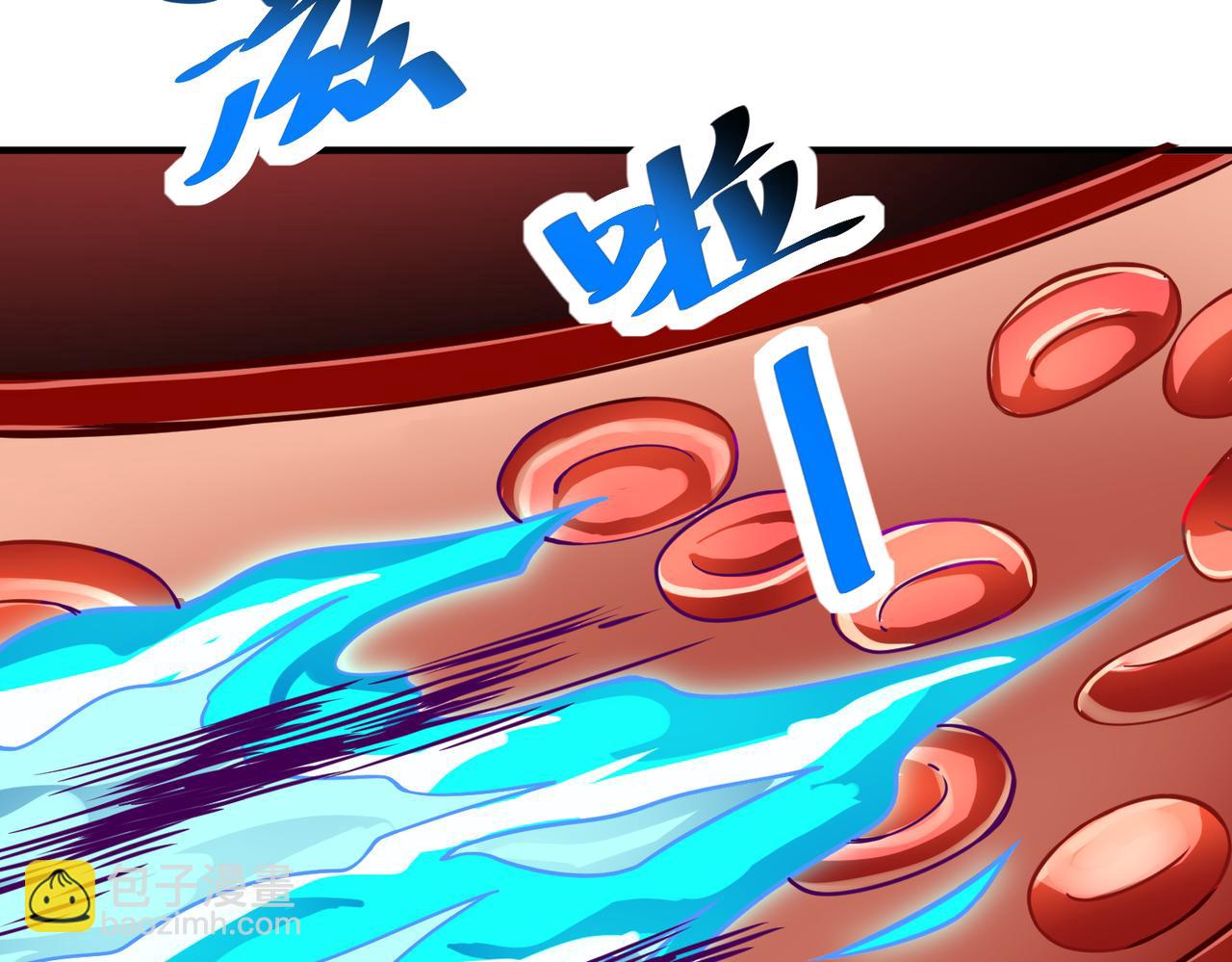 第31话 驭兽之术148