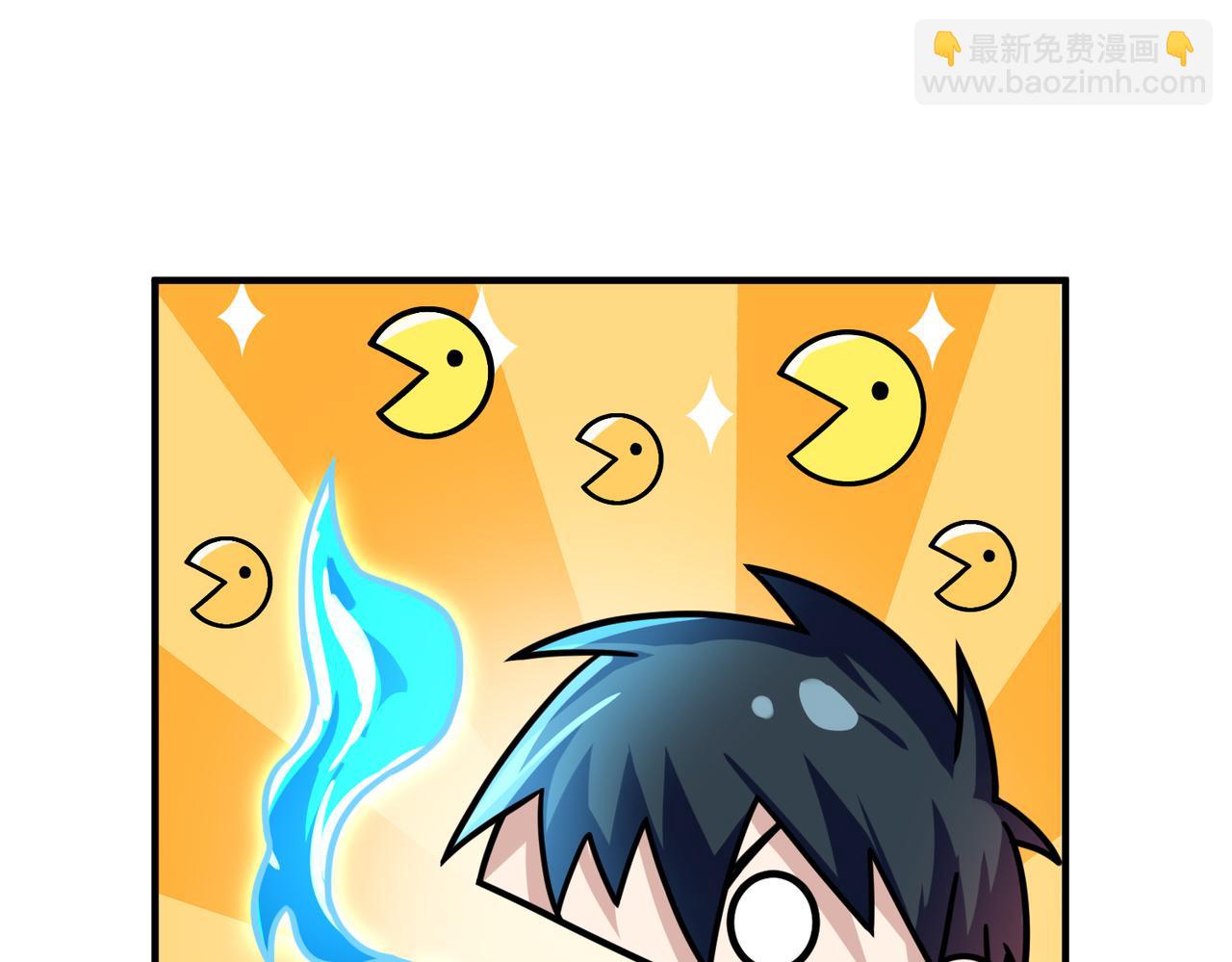 第31话 驭兽之术166