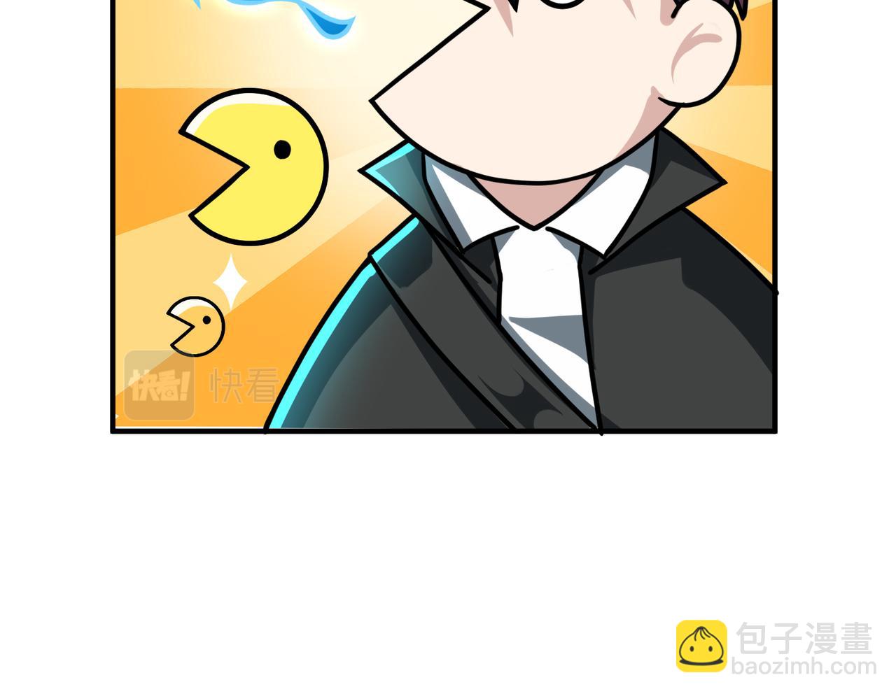 第31话 驭兽之术167
