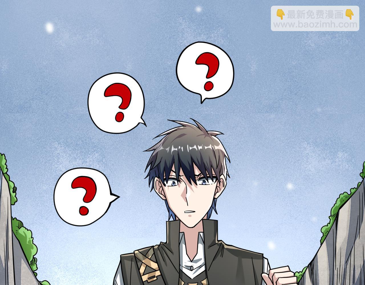 第31话 驭兽之术174