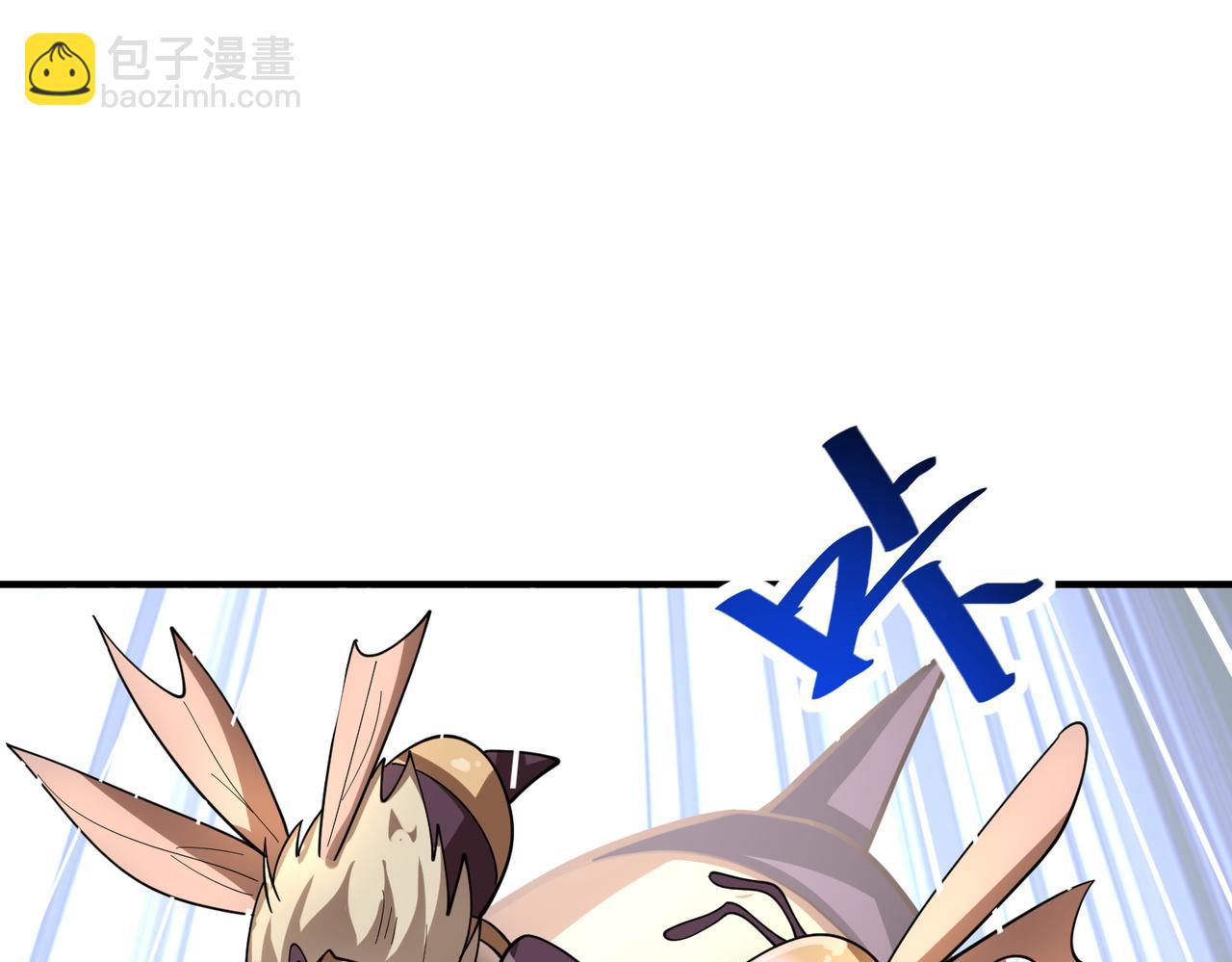 第31话 驭兽之术19