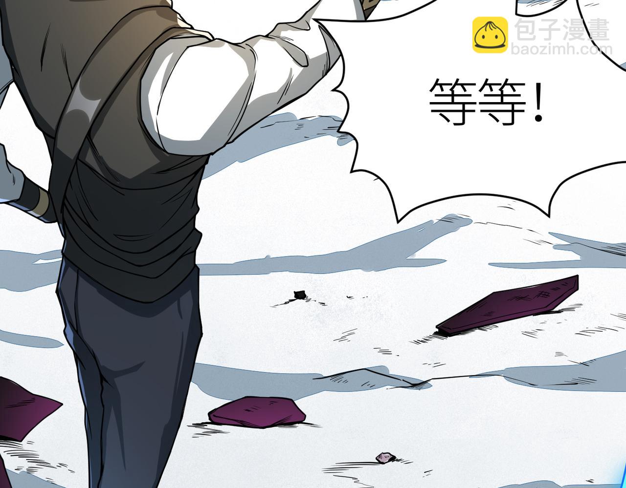 第31话 驭兽之术228