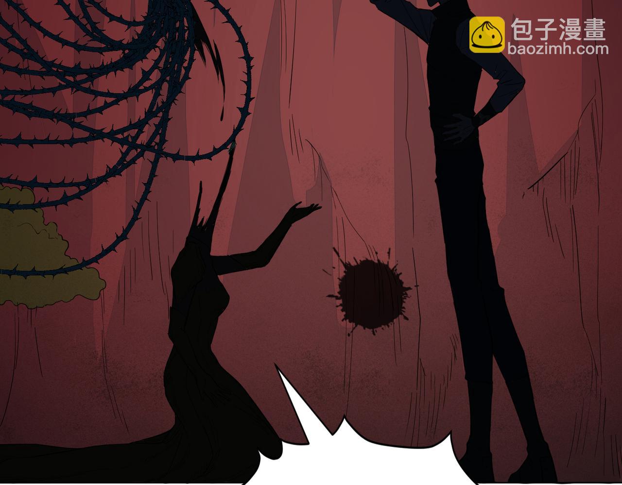 第31话 驭兽之术232