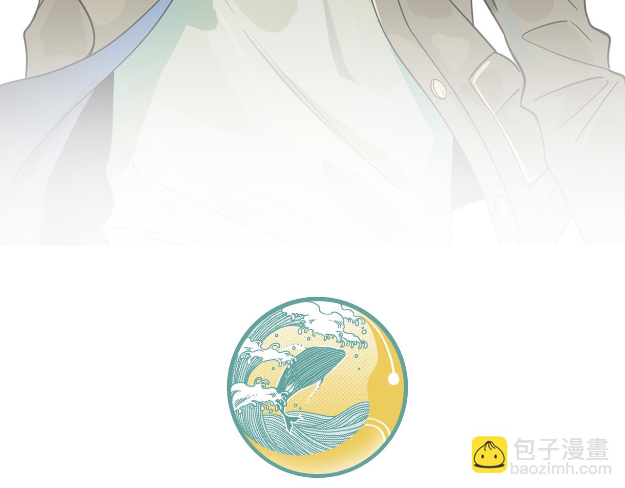 第31话 驭兽之术260