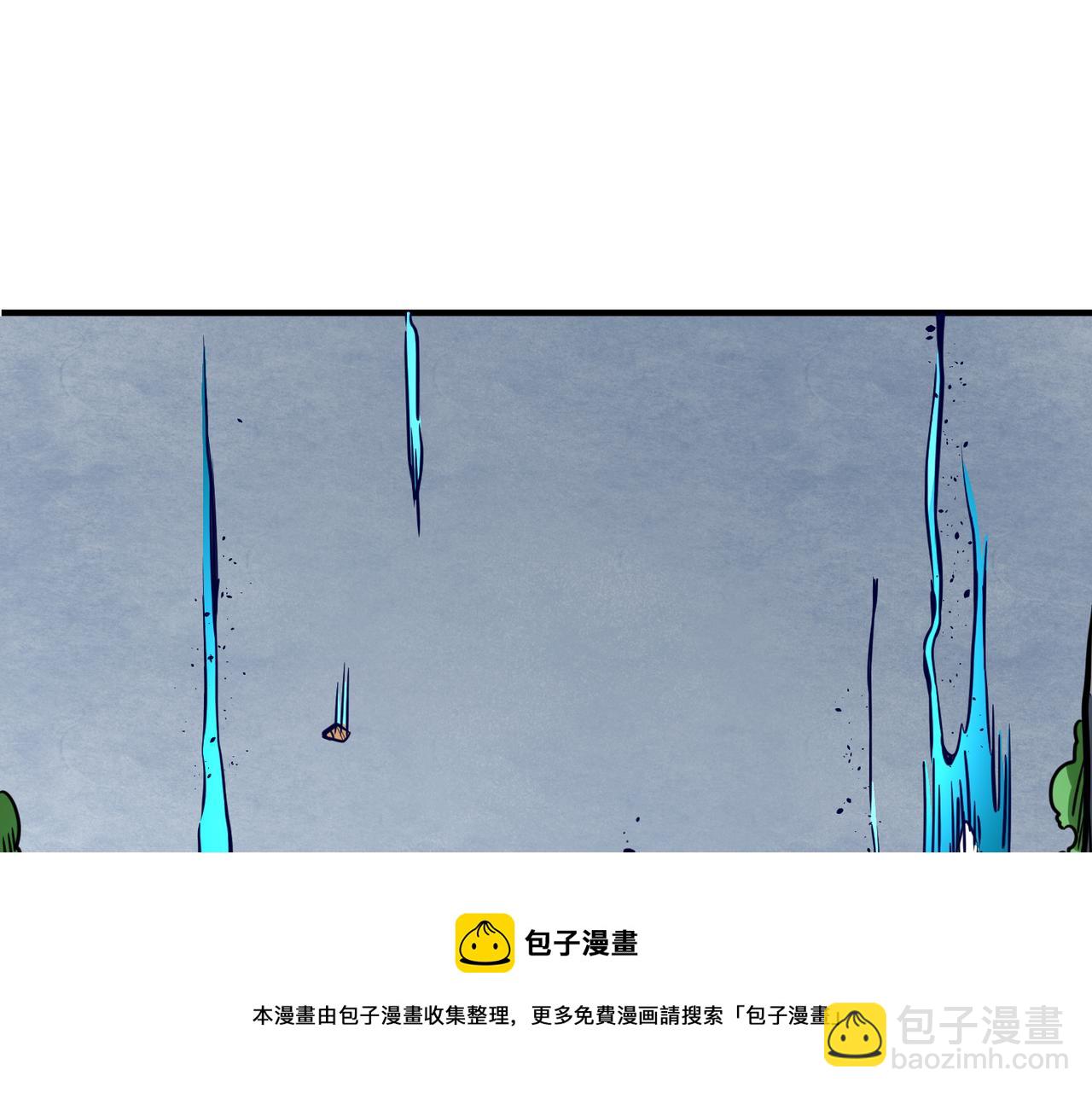 第31话 驭兽之术53
