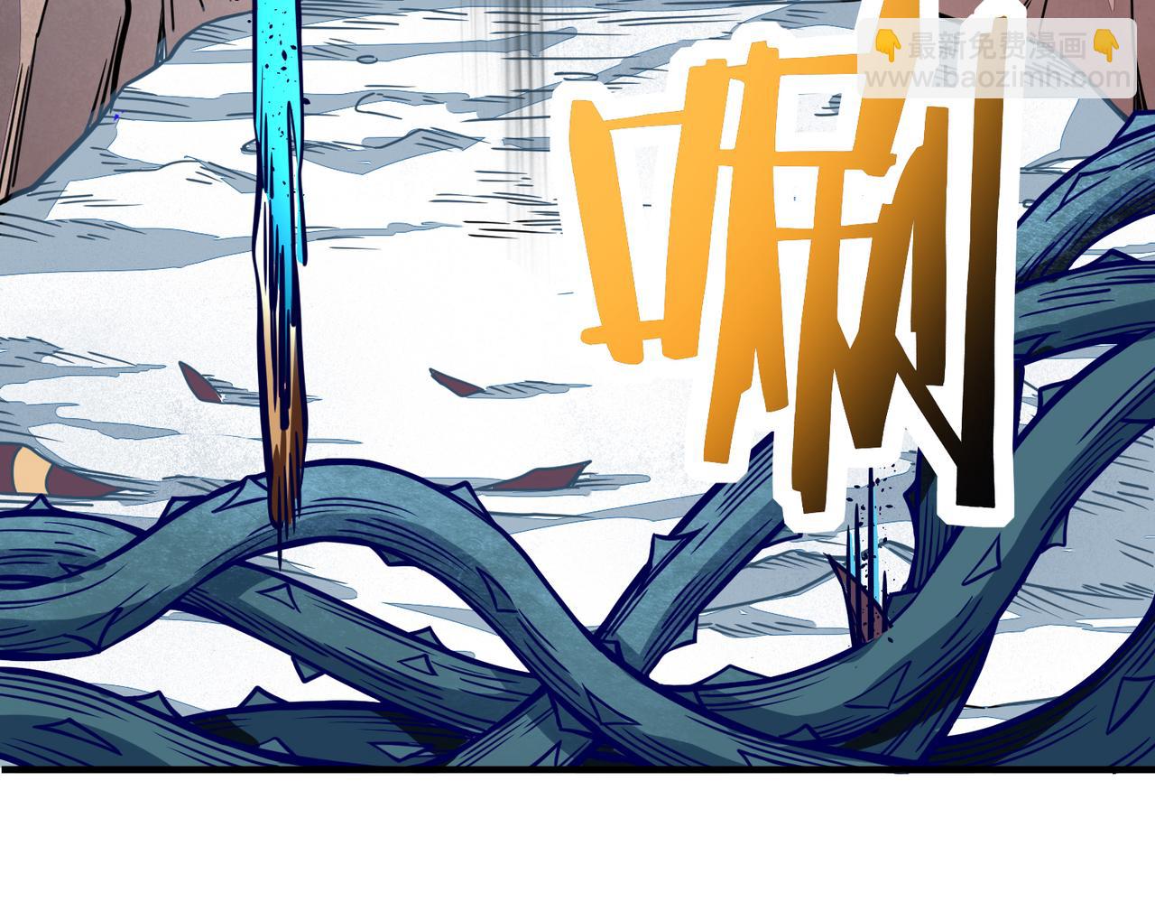 第31话 驭兽之术56