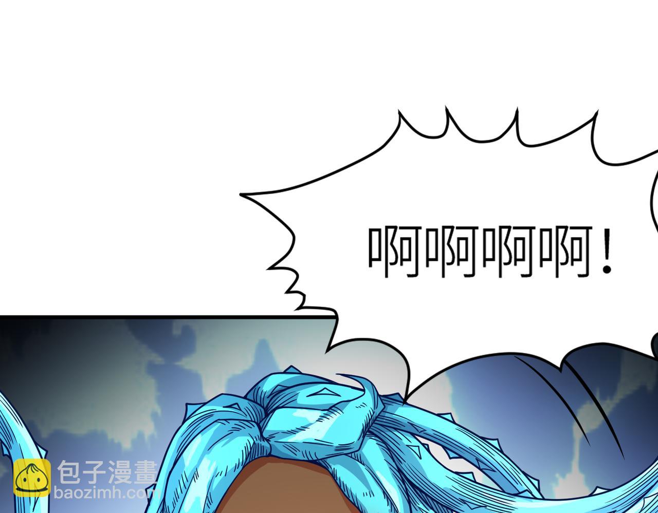 第31话 驭兽之术69