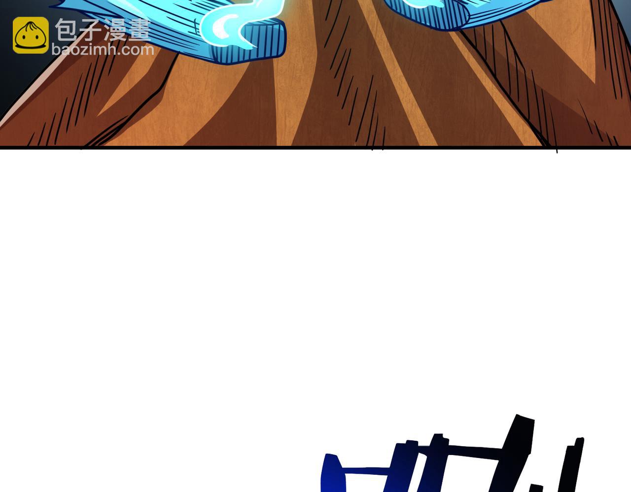 第31话 驭兽之术72