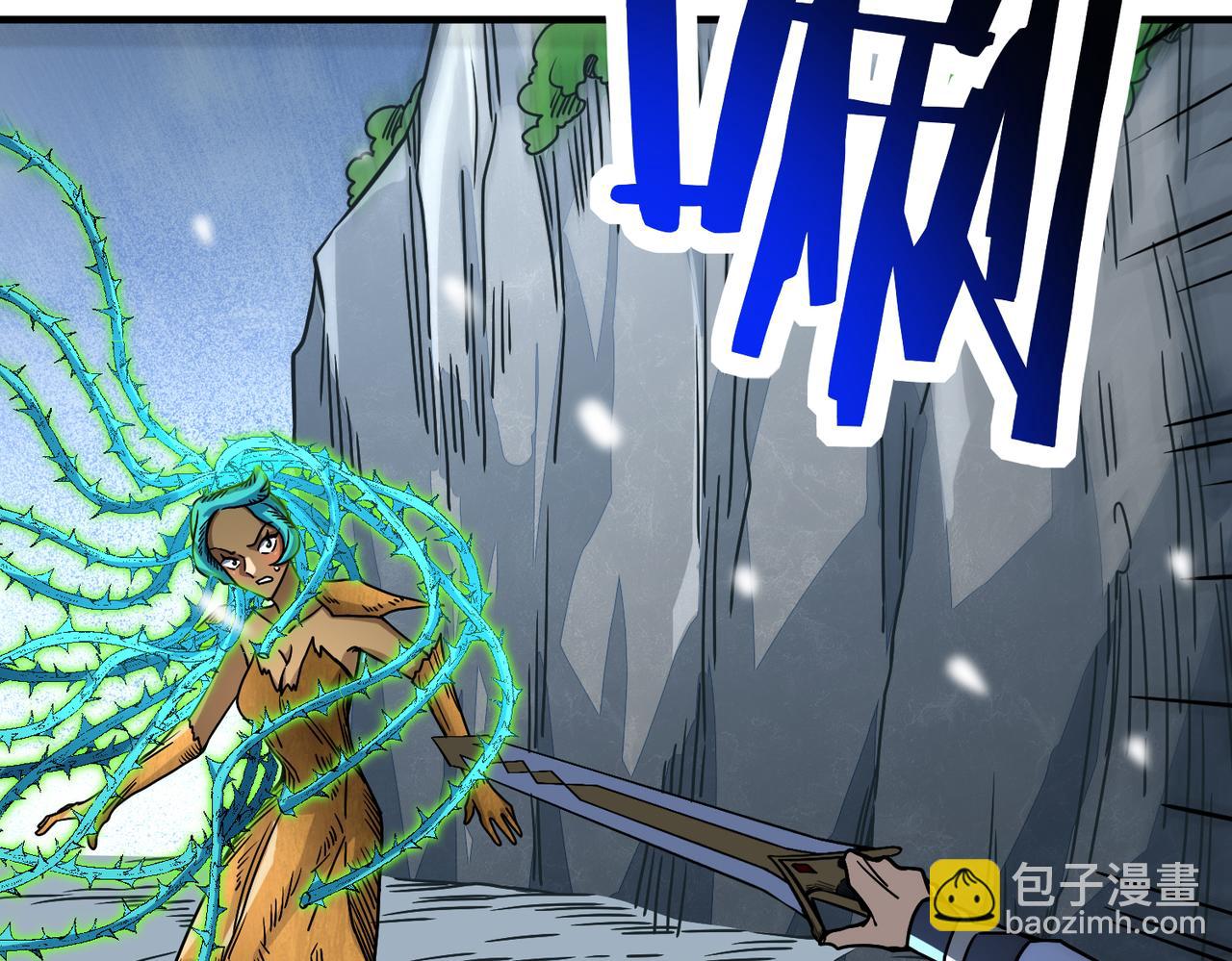 第31话 驭兽之术73