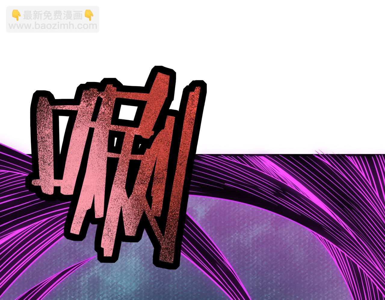 第31话 驭兽之术92