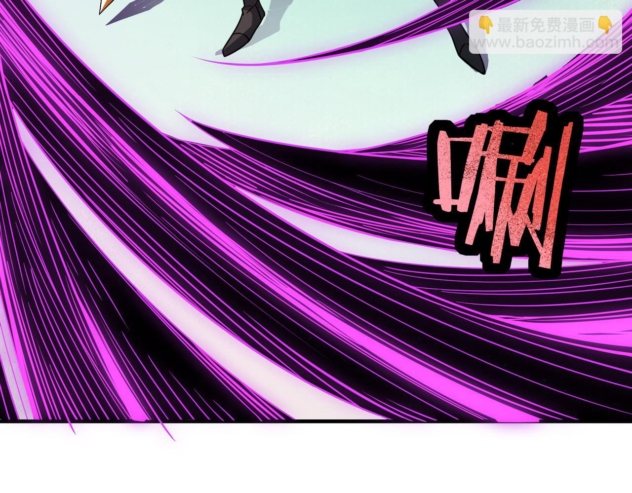 第31话 驭兽之术94