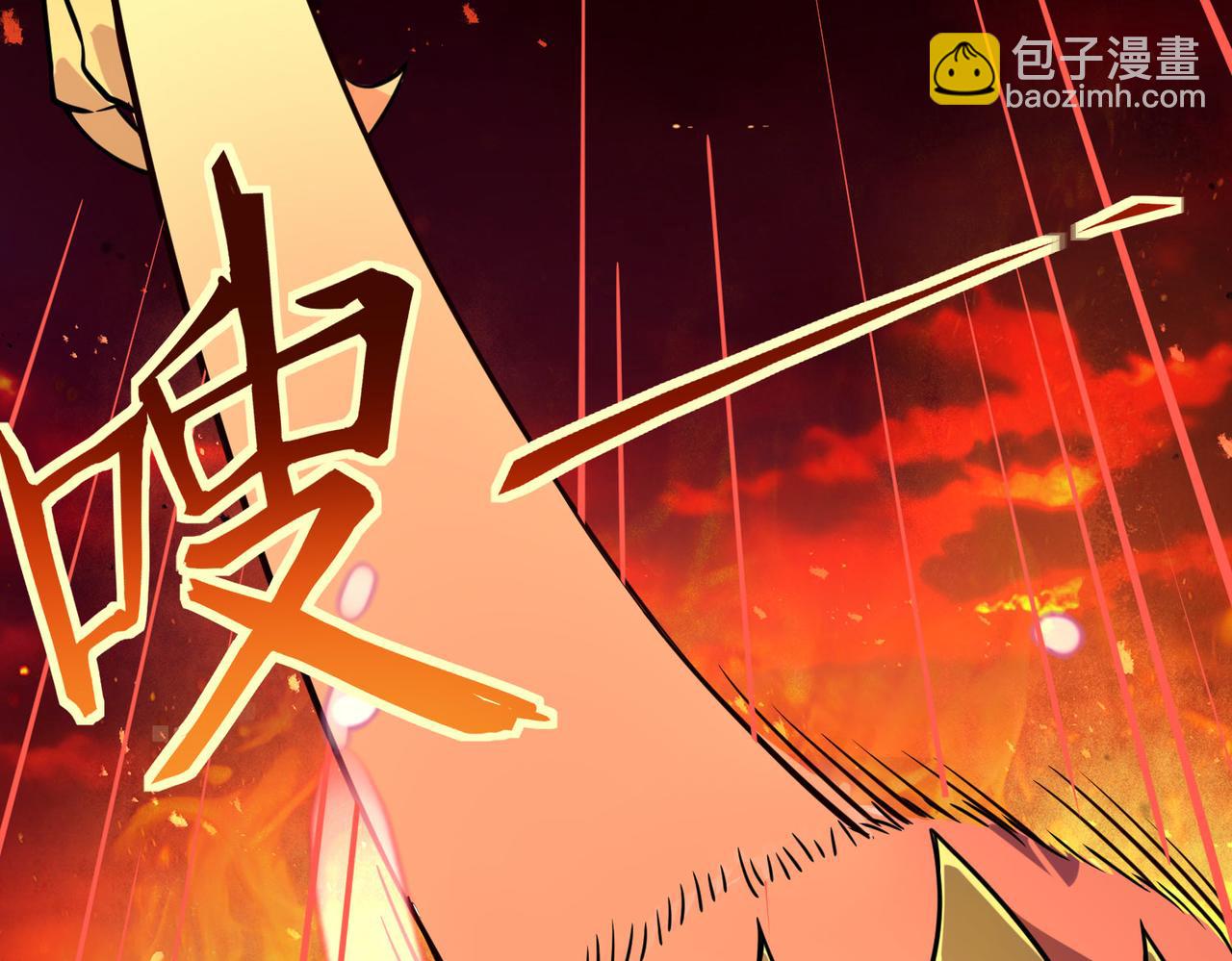 第32话 火海翻涌126