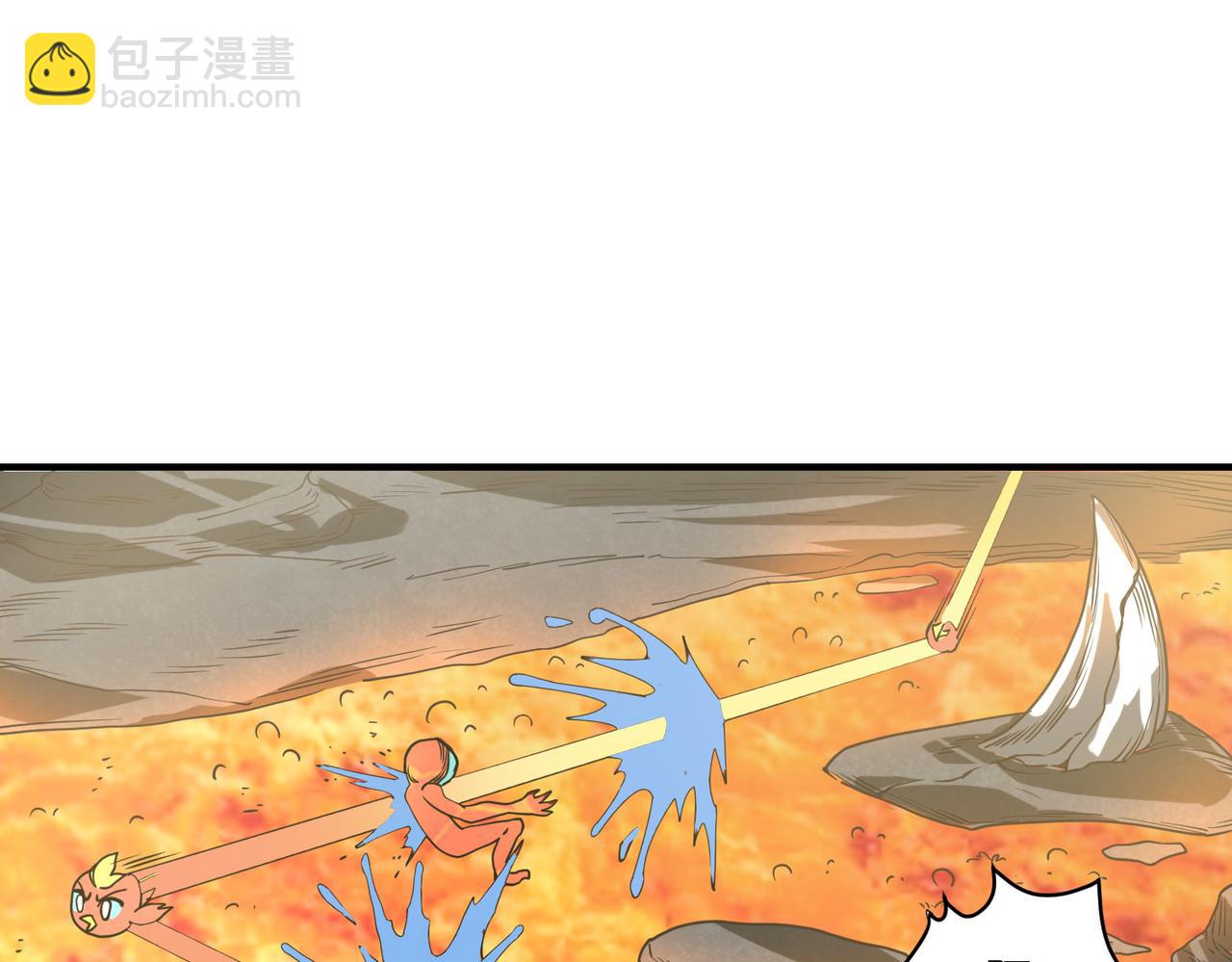 第32话 火海翻涌129