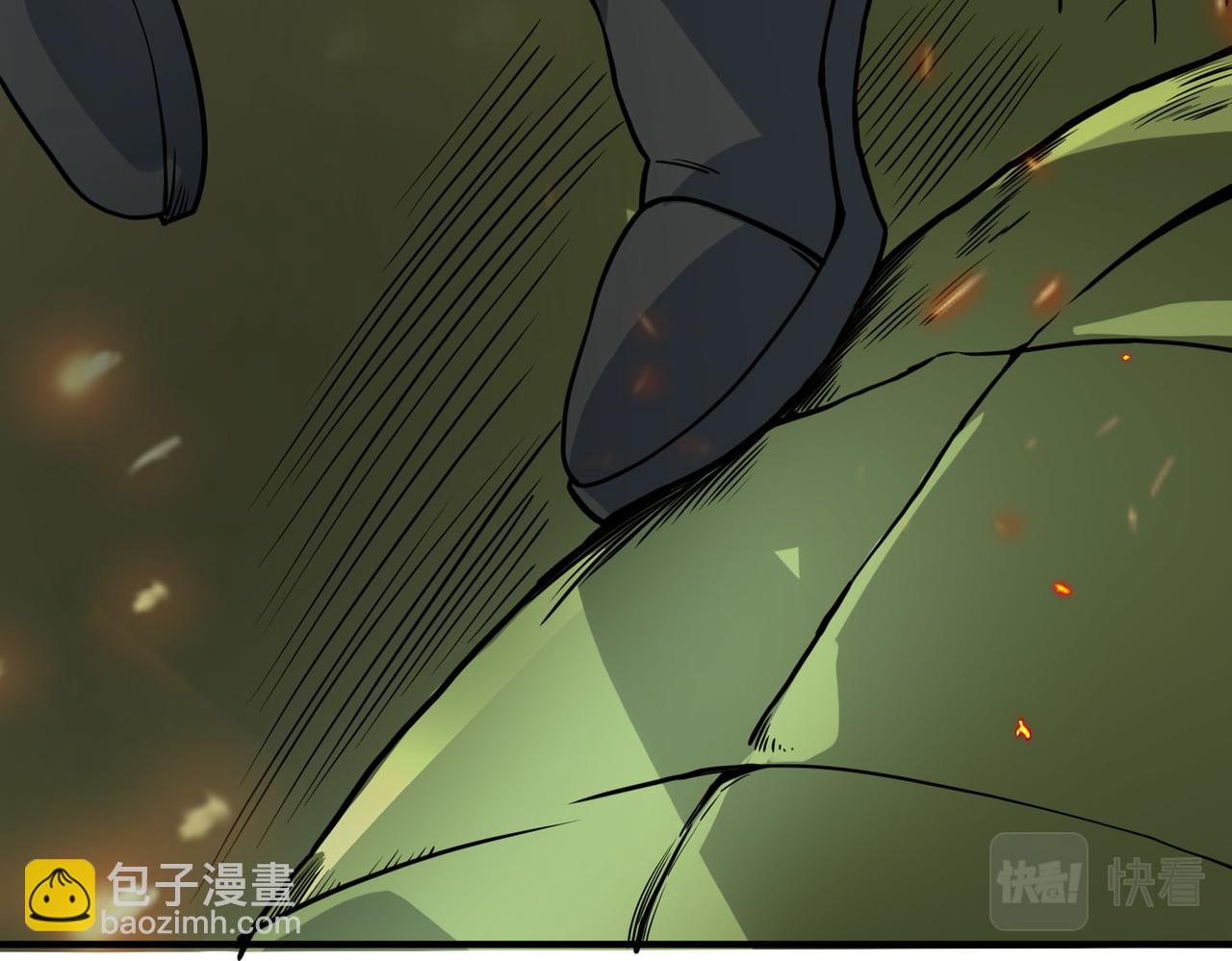 第32话 火海翻涌147