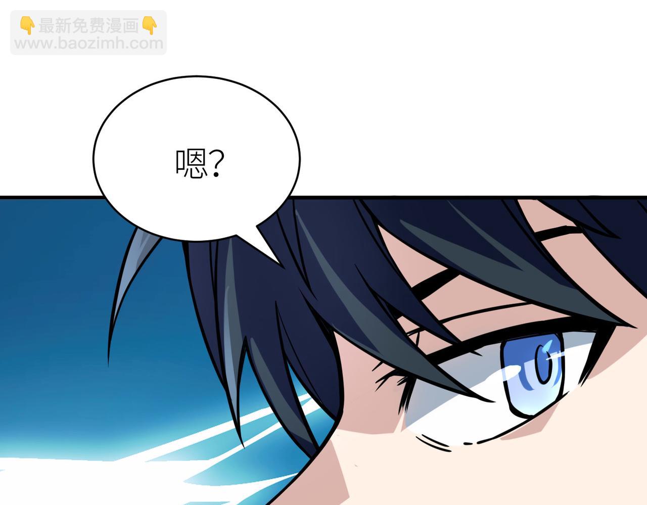 第32话 火海翻涌177