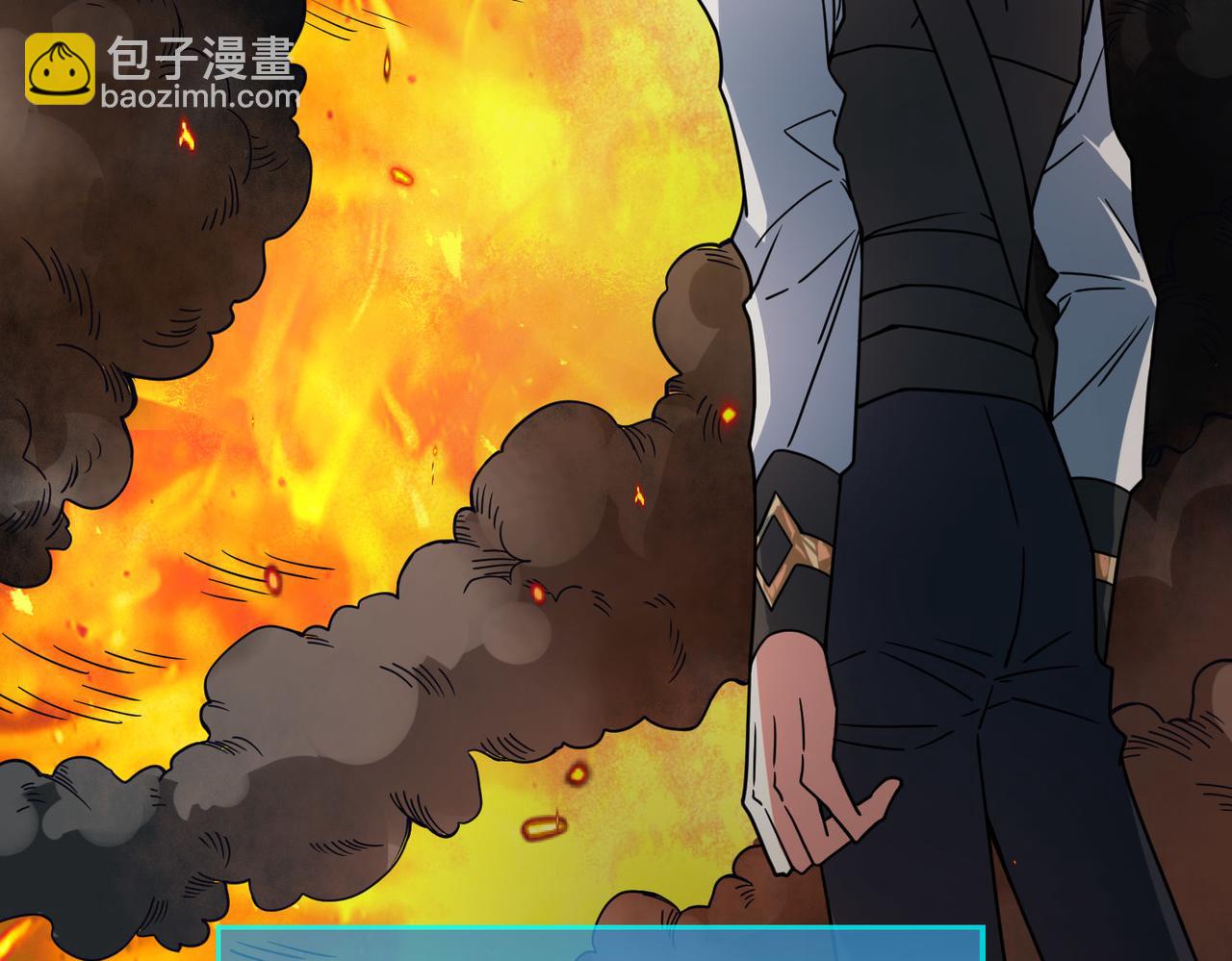 第32话 火海翻涌181