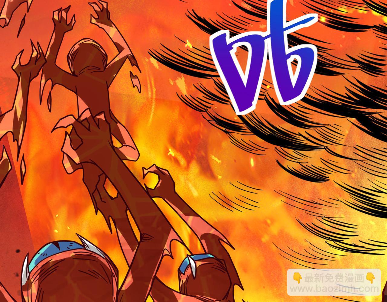 第32话 火海翻涌184