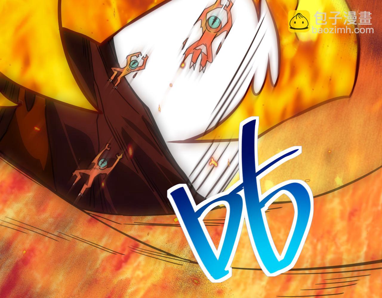 第32话 火海翻涌191